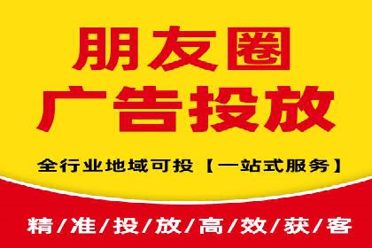 搜索开户返点实战：案例分享赚钱经验