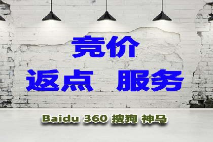 百度网络推广实战经验：案例解读，教你轻松实现营销目标