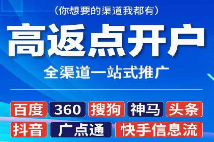知乎信息流投放助力品牌增长