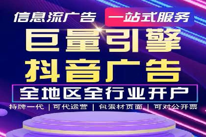 经典案例回顾：信息流广告的创意与执行