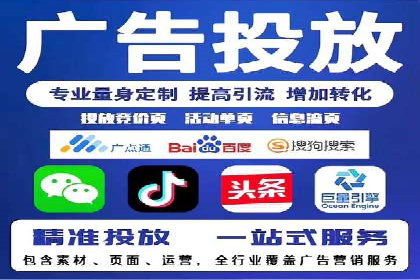 抖音信息流广告案例分析：品牌成功之道